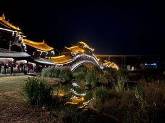 -郑件洋芋饭庄