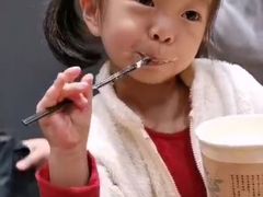 -茶颜悦色(登高路上店)