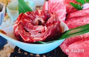 Premium Rib Steak