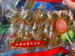 -blt精品超市(杭州城西银泰店)