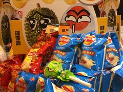 -TASTE(南海万科广场店)