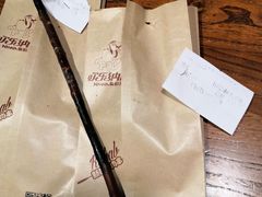 -纳瓦新疆菜(银都店)