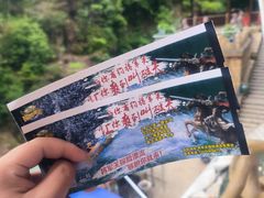 -将军关探险漂流