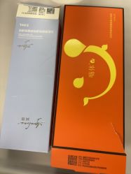 -深圳艺星医疗美容医院