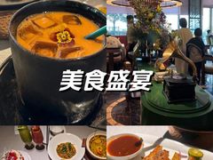 -BetterThai 泰加(苏州中心店)