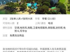 -麦哲伦丝绸度假村