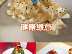 -二姐家三个拿手菜·北塘海鲜·大馅锅贴王(成林道店)