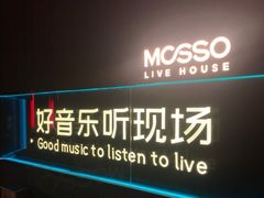 -MOSSO·Liveshow(M3香港广场店)
