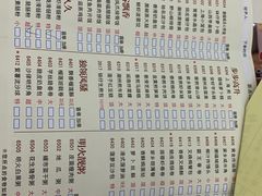-潮福城大酒楼·潮粤菜·港式点心(阳光城店)