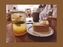 -MAISON门前杂货店