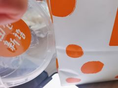 -BreadTalk面包新语·烘焙蛋糕(金光华广场店)