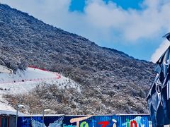 -太子岭滑雪场