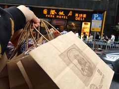 -国际饭店·帆声西饼屋(黄河路店)