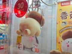 -LLJ夹机占(清河万象汇店)