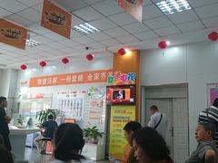 -中国联通(长春市东岭南街自有营业厅)