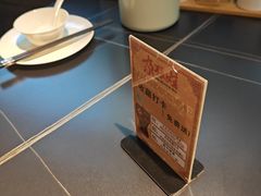 -青海名吃尕张娃非遗烤肉(城中店)