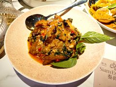 香椒膏肉沫烩茄子-泰尚臻Siam Essence