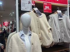 -优衣库(北京枫蓝国际广场店)