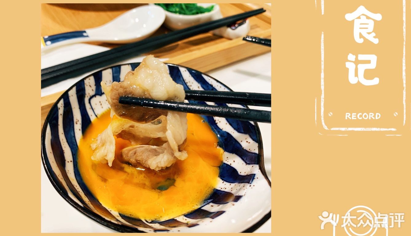 佛山探个店 | 心水食堂
