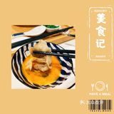 佛山探个店 | 心水食堂