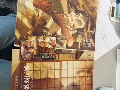 -剧狐剧本杀·月球探案馆(人民广场1号店)