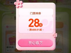 -肯德基(芳和店)