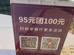 -新雅(丰盛里店)
