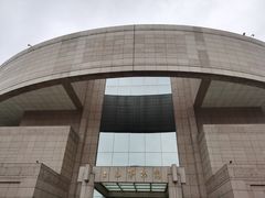 -上海博物馆(人民广场馆)