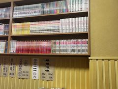 -胜代日本料理(云程巷小区店)