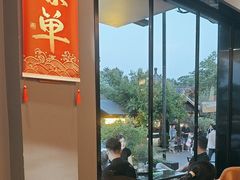 -一叶觅山(半边街店)