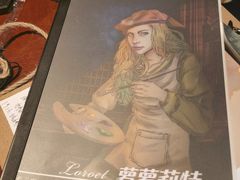 -叁拾壹丨浮世绘x壹拾叁沉浸演绎剧场