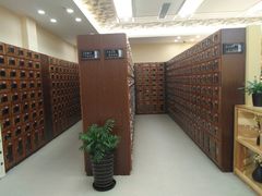 -汤里来温泉