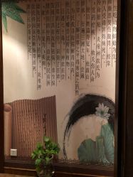 点击看大图 -永琪美容美发