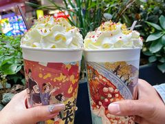 -茶话弄(中贸广场店)
