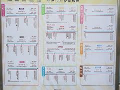 -全季酒店(昆明翠湖云大医院店)
