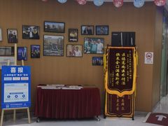 -雅悦齿科(顾村公园店)