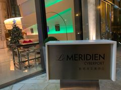 -香港数码港艾美酒店