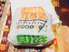 -汉堡王(徐汇绿地缤纷店)