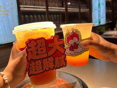 -小龙坎火锅(全球旗舰店)