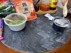 -八珍·广式煎饺·广州老字号(北京路总店)