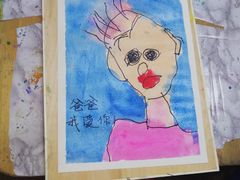 -斯玛特儿童美术中心(文化中心店)