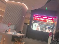 -左庭右院鲜牛肉火锅(金山万达店)