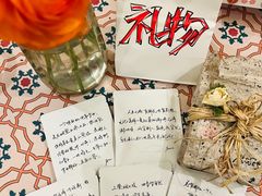 -Moses写字咖啡