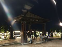 景点-燕儿岛山公园