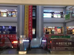 -高科园装饰城(辽阳东路店)