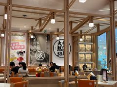-味千拉面(世纪东方店)