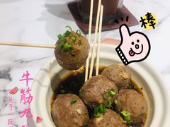 -813芭依珊 BAESAn(汇港购物中心店)