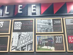 -李先生牛肉面大王(北京东四店)