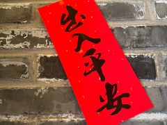 -糖房咖啡(南锣鼓巷店)