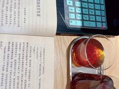 -古耳咖啡(北锣店)